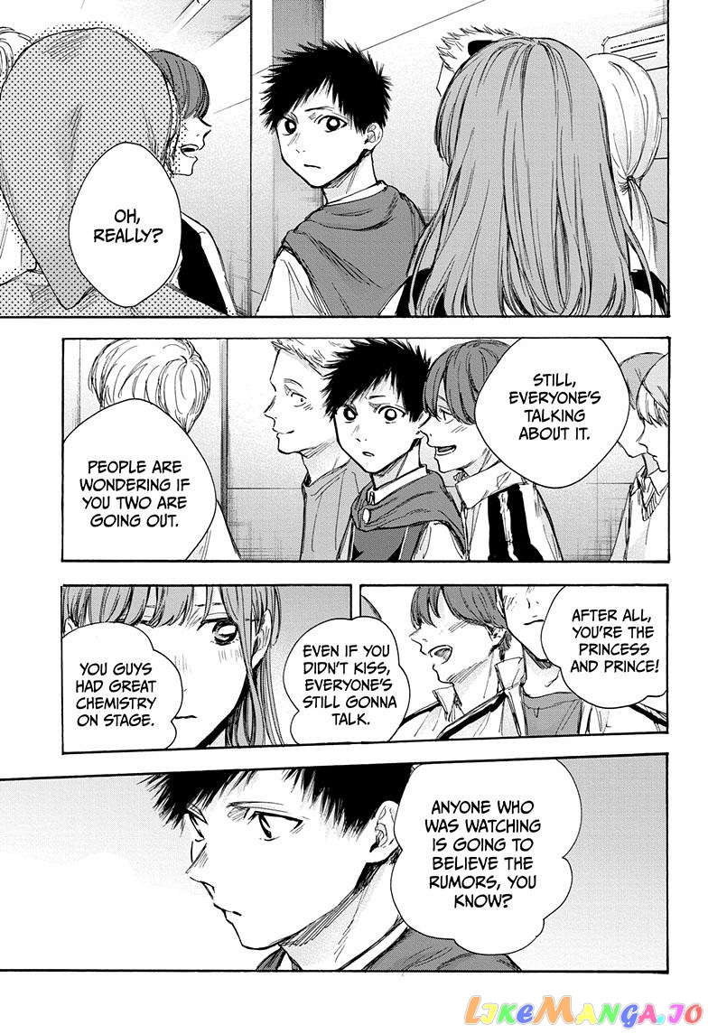 Blue Box, Chapter 65 image 04